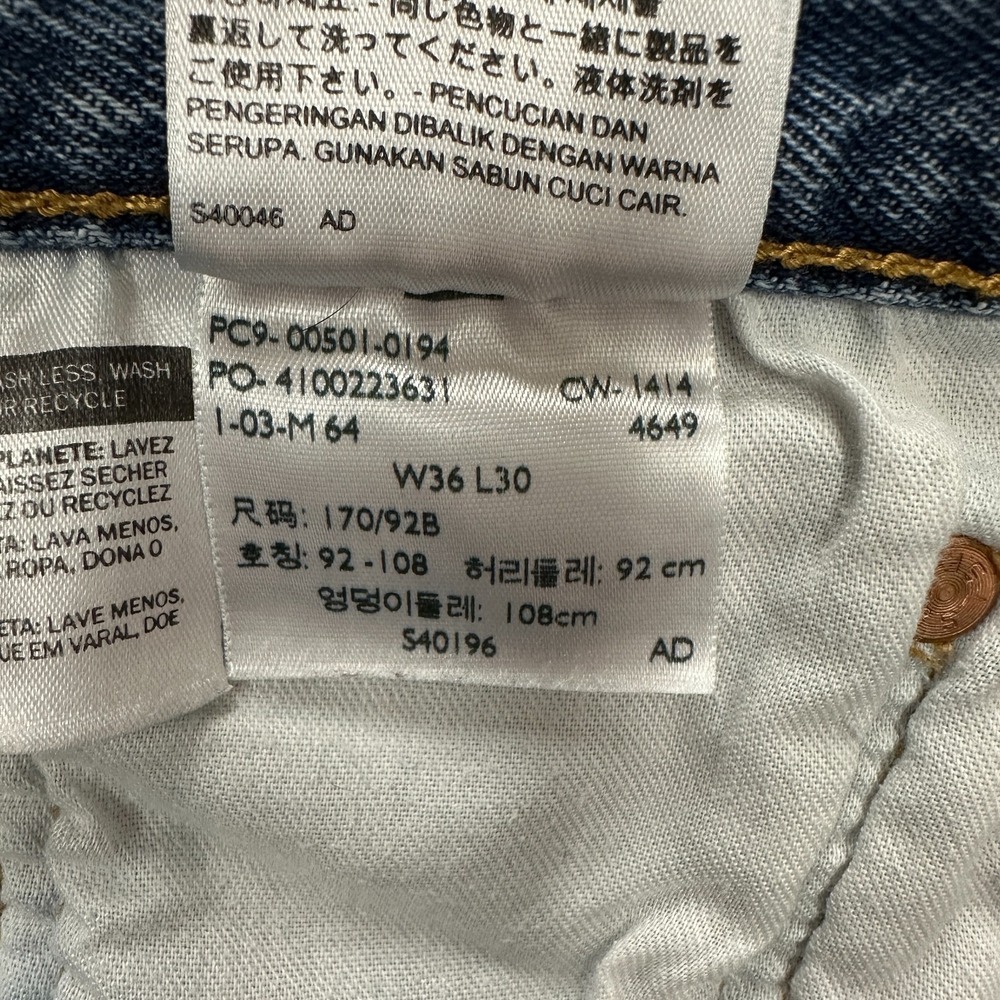 Levis 501 Jeans Mens 36x30 Light Blue Denim Straight Leg Button Fly Distressed - Picture 10 of 11